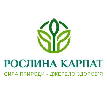 Рослина Карпат