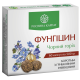 Очищення організму, комплекс Рослина Карпат - Лімфорен, Гельмінтозин, Фунгіцин, Мікобен, Гепатовіт - (курс 15 - 30 днів)