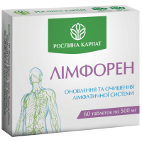 Лімфорен 60 таблеток по 500 мг, Рослина Карпат