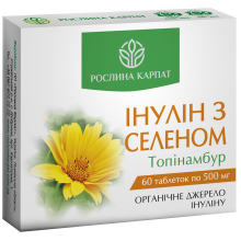 Інулін з селеном 60 таблеток по 500 мг, Рослина Карпат