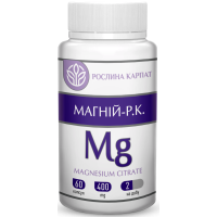 Магній (Mg) 60 капсул по 400 мг, Рослина Карпат