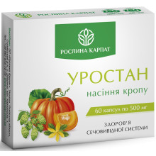 Уростан - Насіння кропу, 60 капсул по 500 мг, Рослина Карпат