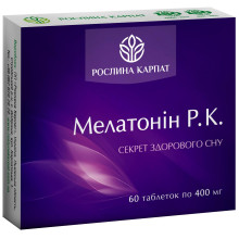 Мелатонін 60 таблеток по 400 мг, Рослина Карпат
