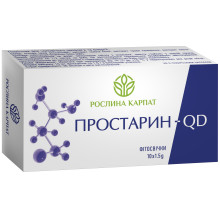 Фітосвічки ПРОСТАРИН-QD 10 супозиторій по 1,5 г, Рослина Карпат
