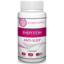 Енергітон Гуарана Anti-sleep 60 таблеток по 500 мг, Рослина Карпат