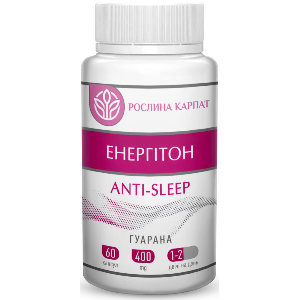 Енергітон Гуарана Anti-sleep 60 таблеток по 500 мг, Рослина Карпат
