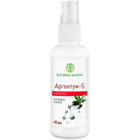 Аргентум - S antiseptic 60 мл - Колоїдне срібло, Рослина Карпат