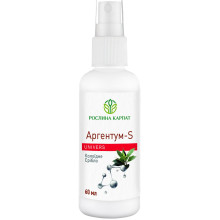 Аргентум - S antiseptic 60 мл - Колоїдне срібло, Рослина Карпат