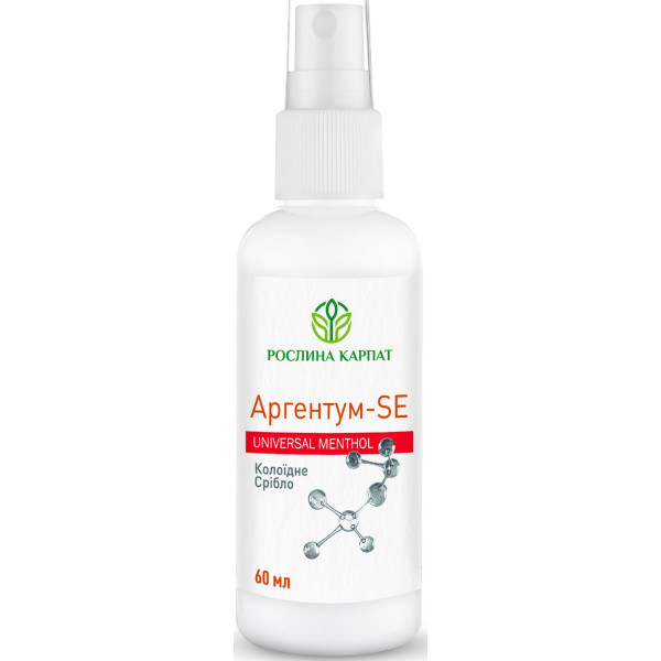 Аргентум - SЕ antiseptic 60 мл - Колоїдне срібло, Рослина Карпат