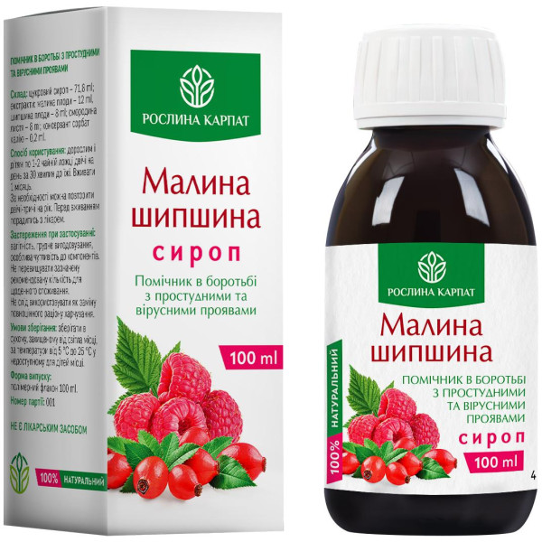 Сироп Малина - Шипшина 100 мл, Рослина Карпат