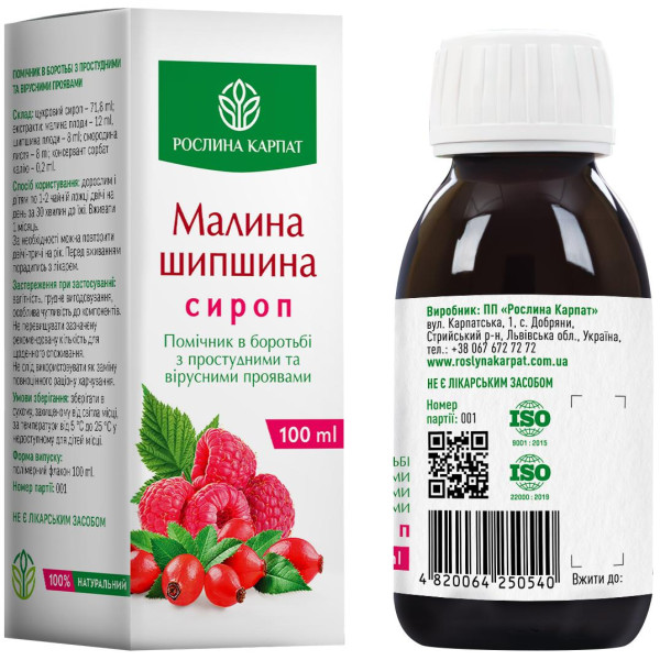 Сироп Малина - Шипшина 100 мл, Рослина Карпат