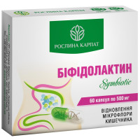 Біфідолактин symbiotic 60 капсул по 500 мг - відновлення мікрофлори кишківника, Рослина Карпат
