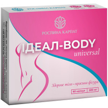 Ідеал-body universal 60 капсул по 500 мг, Рослина Карпат