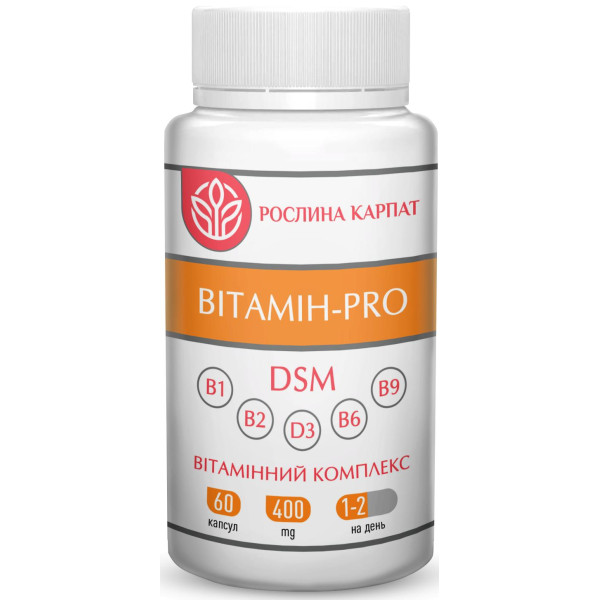 Вітамін - PRO 60 капсул по 400 мг, Рослина Карпат