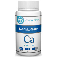 Кальцимін (Ca) 60 капсул по 500 мг, Рослина Карпат