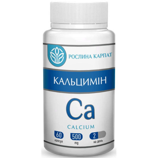 Кальцимін (Ca) 60 капсул по 500 мг, Рослина Карпат