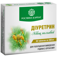 Діуретрин - Хвощ польовий, 60 таб по 500 мг, Рослина Карпат 