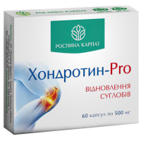 Хондротин PRO 60капсул по 500мг, Рослина Карпат