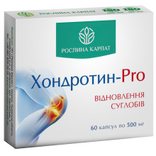 Хондротин PRO 60капсул по 500мг, Рослина Карпат