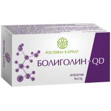 Фітосвічки БОЛИГОЛИН-QD 10 супозиторій по 1,5 г, Рослина Карпат
