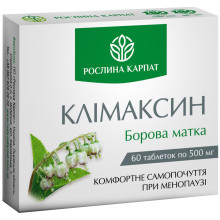 Клімаксин Борова матка 60 таблеток по 500 мг, Рослина Карпат