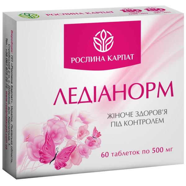 Ледіанорм 60 таблеток по 500 мг, Рослина Карпат