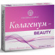 Колагенум - beauty 60 капсул по 500 мг, Рослина Карпат