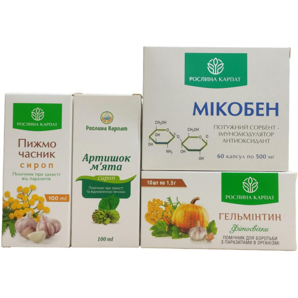 Антипаразитарний комплекс для дітей, Рослина Карпат