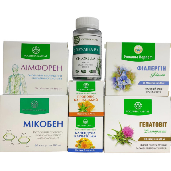 При алергічних реакціях - комплекс Рослина Карпат