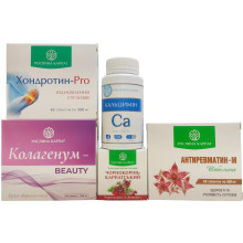 Зміцнення опорно-рухового апарату - комплекс Рослина Карпат