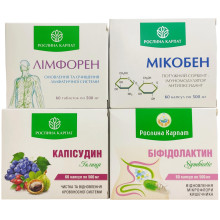 Неспецифічний виразковий коліт 1 КУРС - комплекс Рослина Карпат