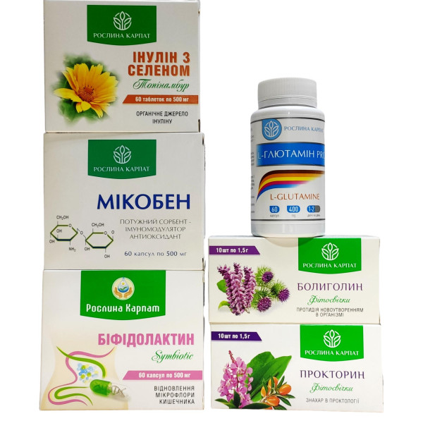 Синдром подразненої кишки (поліноз кишківника) 1 КУРС комплекс Рослина Карпат