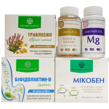 Синдром подразненої кишки (поліноз кишківника) 2 КУРС - комплекс Рослина Карпат